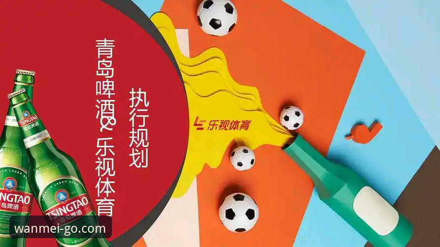 完美体育平台深度解析：哪个中国官网入口更值得信赖？